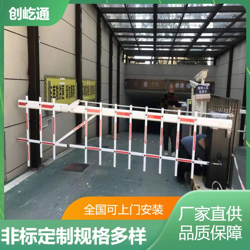 车站 停车场栅栏道闸一体机 运行平稳 尺寸颜色功能定制 创屹通