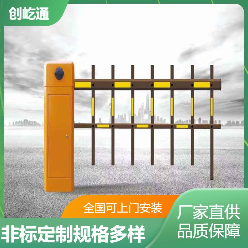 小区 车牌识别系统 运行平稳 尺寸颜色功能定制 创屹通