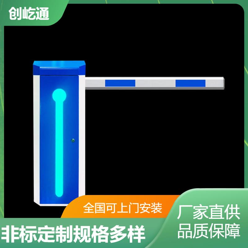 车站 车牌识别系统 运行平稳 尺寸颜色功能定制 创屹通