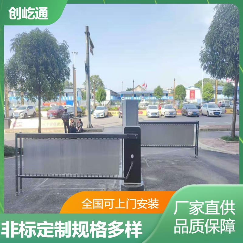 办公楼 升降门闸机 运行平稳 尺寸颜色功能定制 创屹通