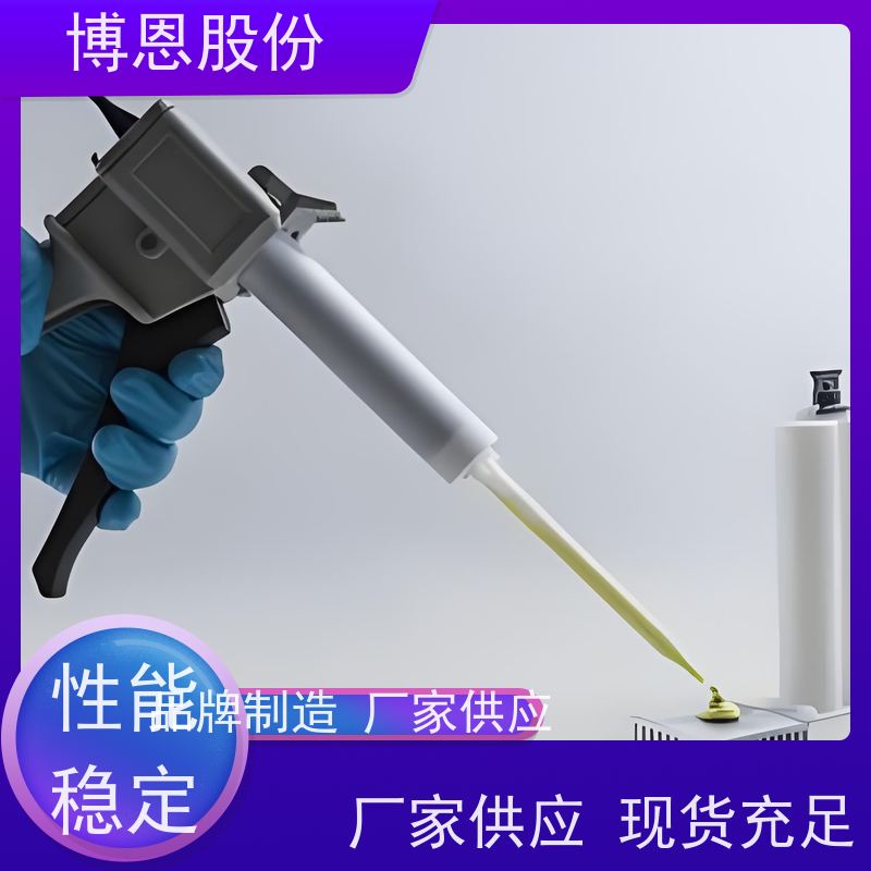 电池组装用双组份有机硅导热粘接胶生产厂家