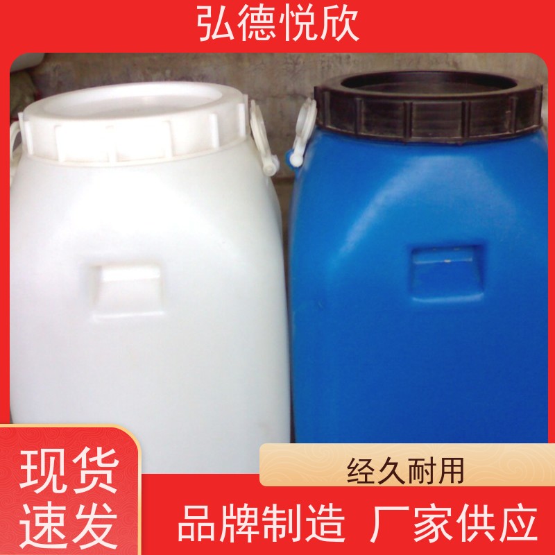 弘德悦欣供应 氢基封端的聚苯基-(二甲基硅氧基)硅氧烷 68952-30-7