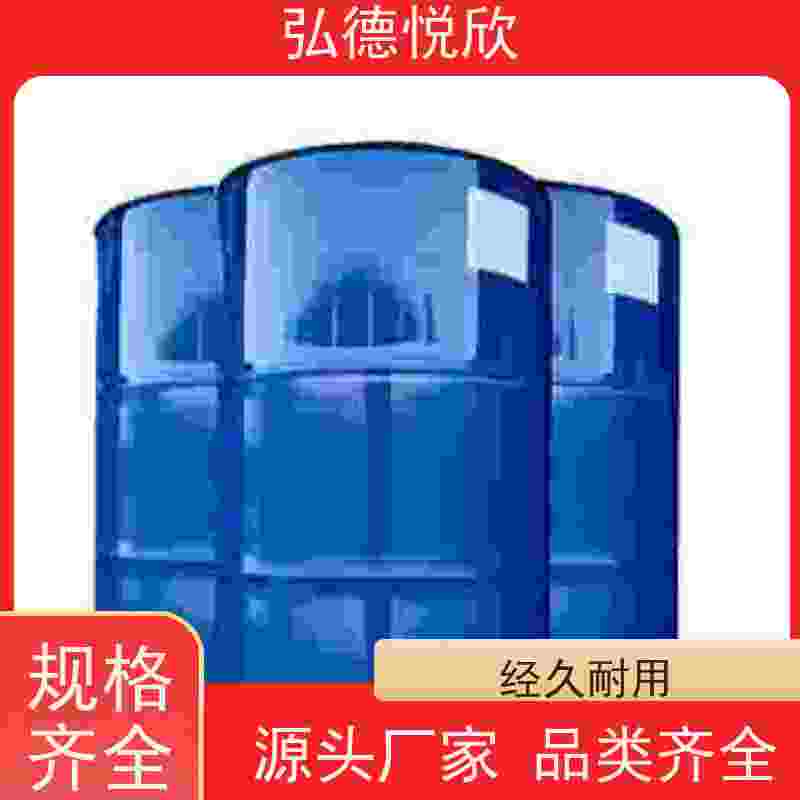 弘德悦欣供应 异佛尔醇（顺反异构体混和物） 116-02-9