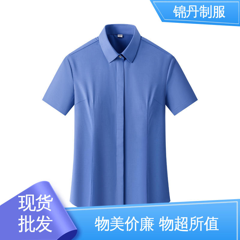 清|远 翻领短袖衬衫 企业文化衫 源头厂家 免费印LOGO