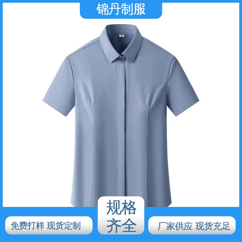 锦丹 禅 城 短袖女衬衫 企业工作服 公司员工统一制服