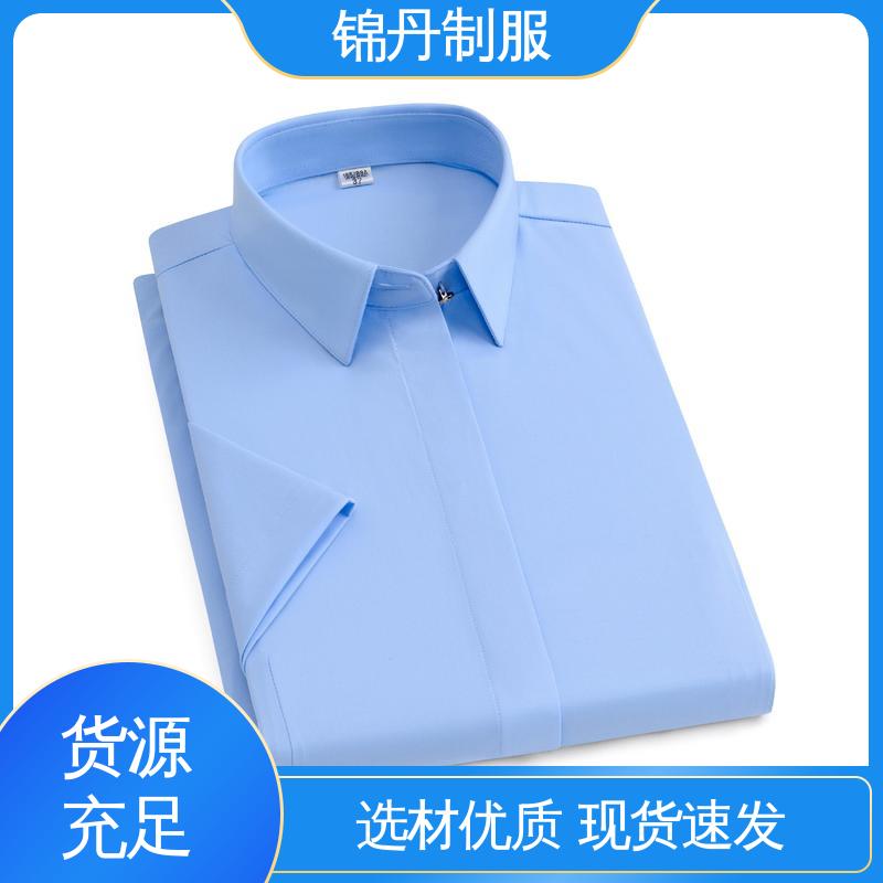 佛|山 女士衬衫 半袖纯色衬衣 源头厂家 免费印LOGO