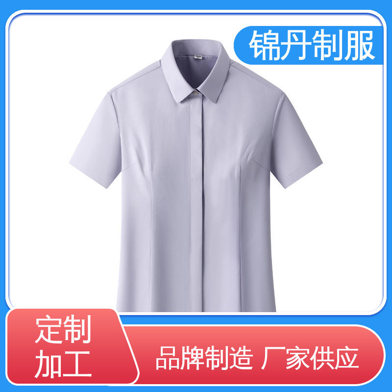 锦丹 佛 山 短袖女衬衫 企业文化衫 公司员工统一制服