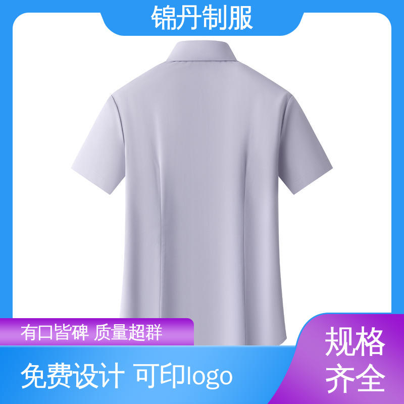 佛|山 短袖女衬衫 工装衬衣定制 源头厂家 免费印LOGO