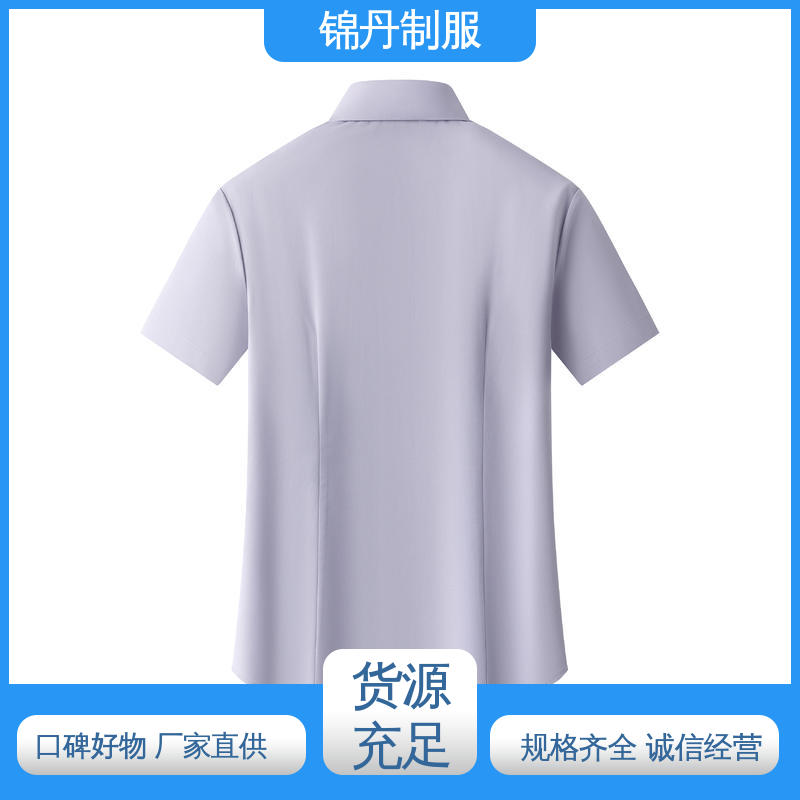 锦丹 禅 城 短袖女衬衫 企业文化衫 翻领设计 版型合体