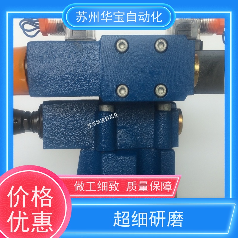 华德液压4WEH16E50B/6EG24NETZ5L电液换向阀力士乐型4WEH22换向阀