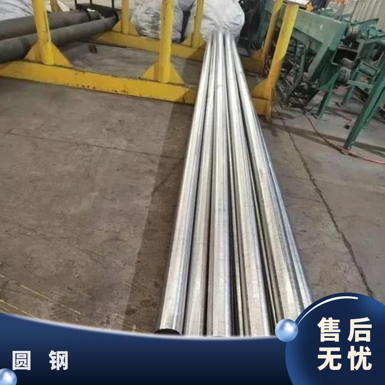 N06617 镍基圆钢N08810 光亮六角棒定做非标件毛坯法兰