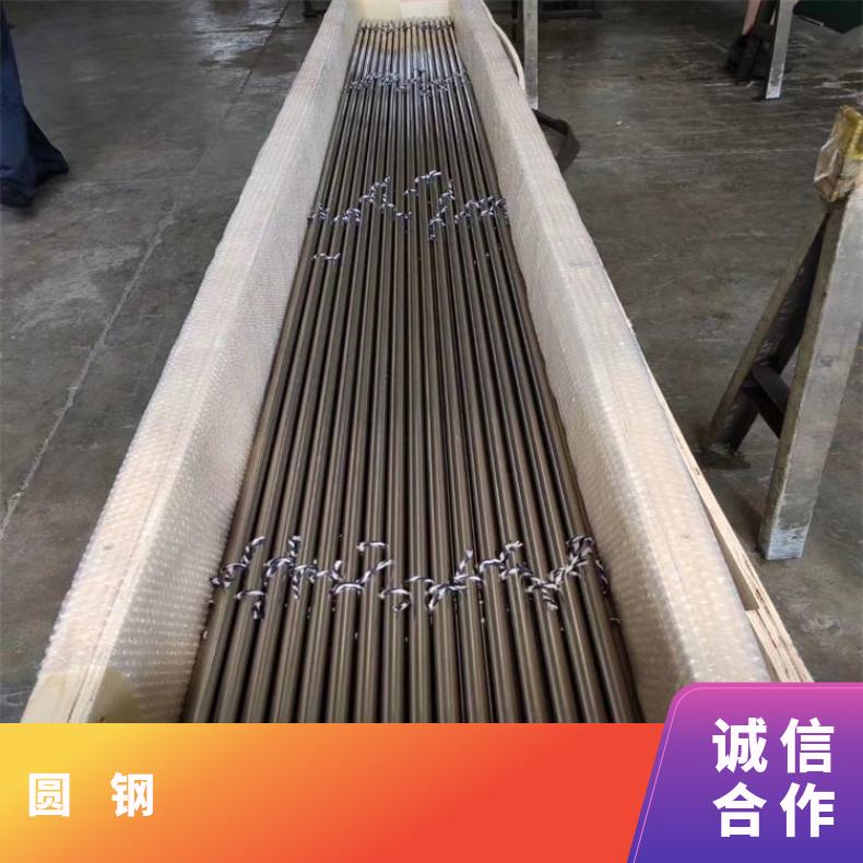 N08031 耐腐蚀圆钢S66286 光亮六角棒可验货检测材质