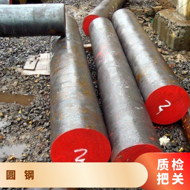N06625 耐高温圆钢NS3405 黑皮圆棒规格齐全 库存充足