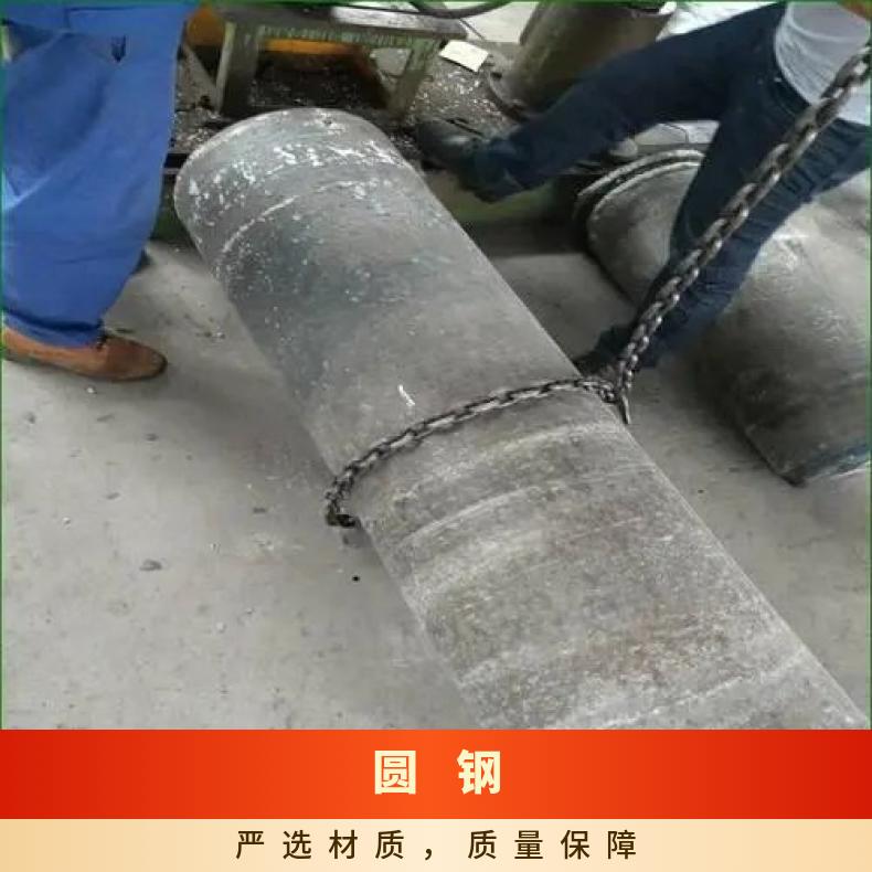 N06002 合金圆钢NS3303 光亮棒材大厂耐热保探伤