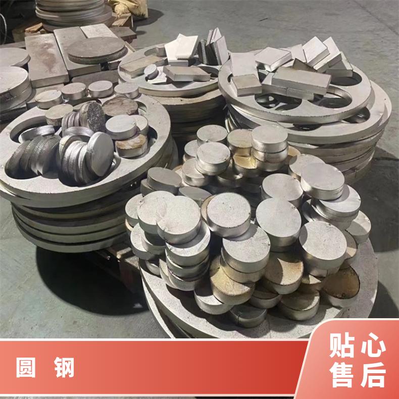 N06617 耐腐蚀圆钢NS3303 光亮六角棒大厂耐热保探伤