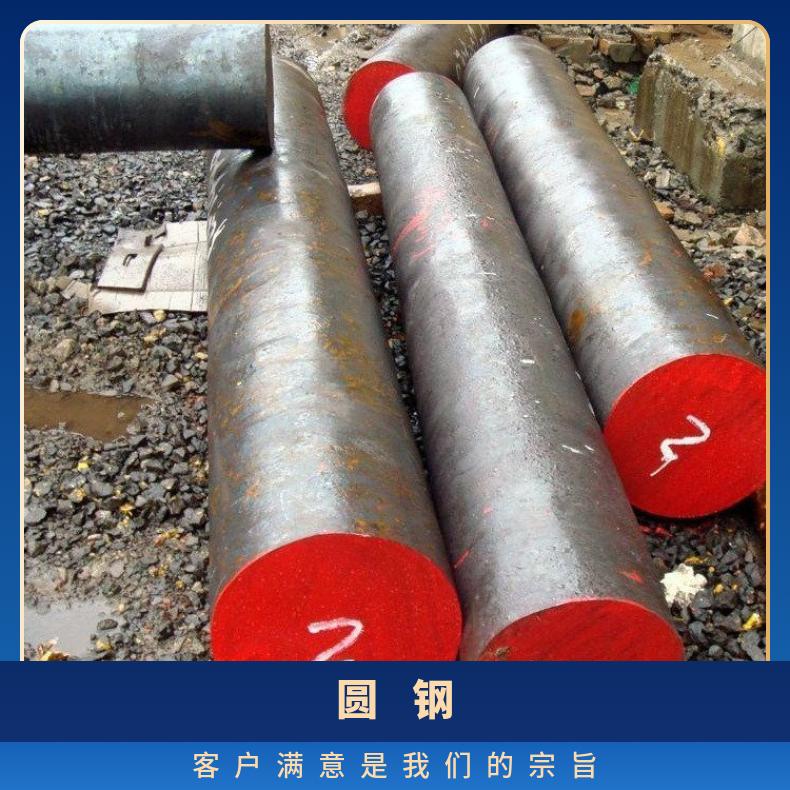 N06690 镍基圆钢N08800 冷拉圆棒固溶车光探伤异形件