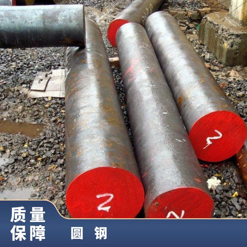 N07718 耐高温圆钢NS3204 光亮棒材定做非标件毛坯法兰