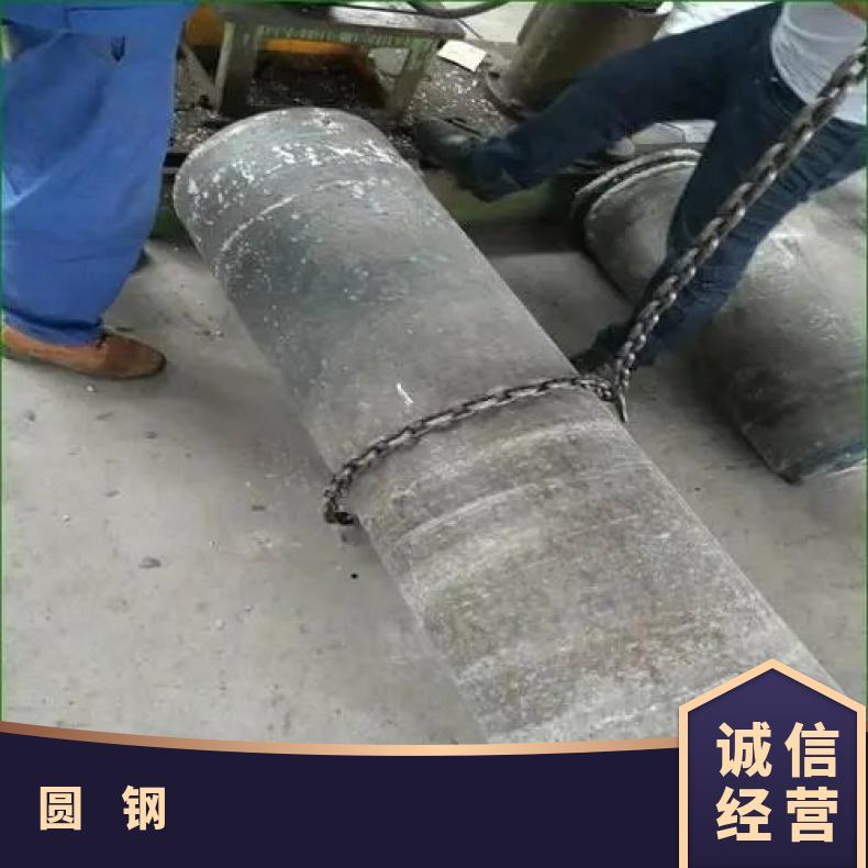 N07750 耐腐蚀圆钢NS3405 黑皮圆棒 机械加工 韧性好