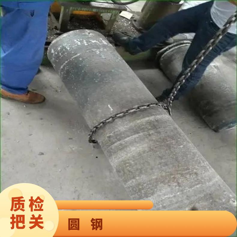 N06617 耐高温圆钢N08811 黑皮圆棒可定制锻圆环方板