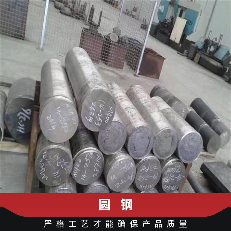 N06025 合金圆钢NS3204 光亮六角棒固溶车光探伤异形件