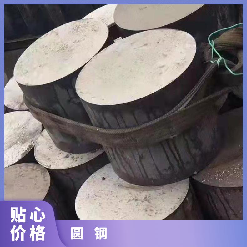N06690 耐腐蚀圆钢N08810 光亮六角棒化工设备工业用