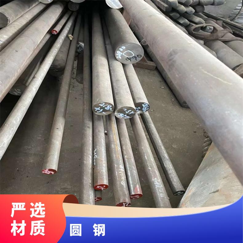 N06625 合金圆钢N08800 光亮棒材定做非标件毛坯法兰
