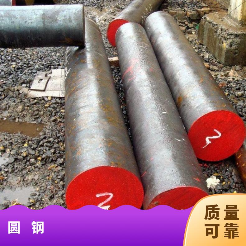 N06625 镍基圆钢N08825 光亮六角棒可定制锻圆环方板