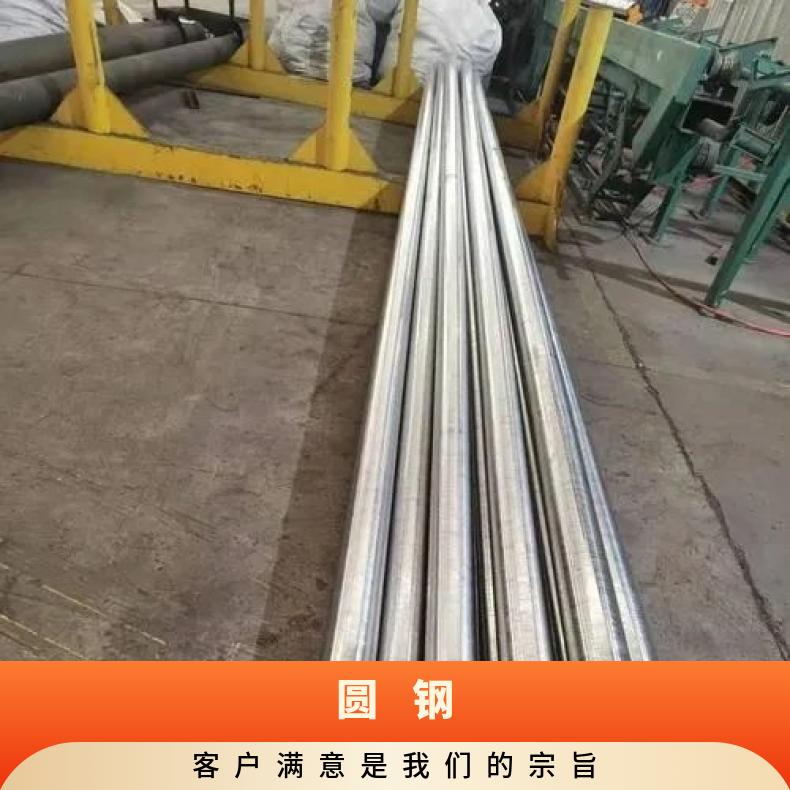 N07001 耐高温圆钢NCu30-3-0.5 黑皮圆棒化工设备工业用