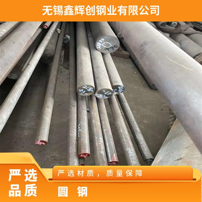 N06025 耐腐蚀圆钢NS3201 光亮六角棒定做非标件毛坯法兰