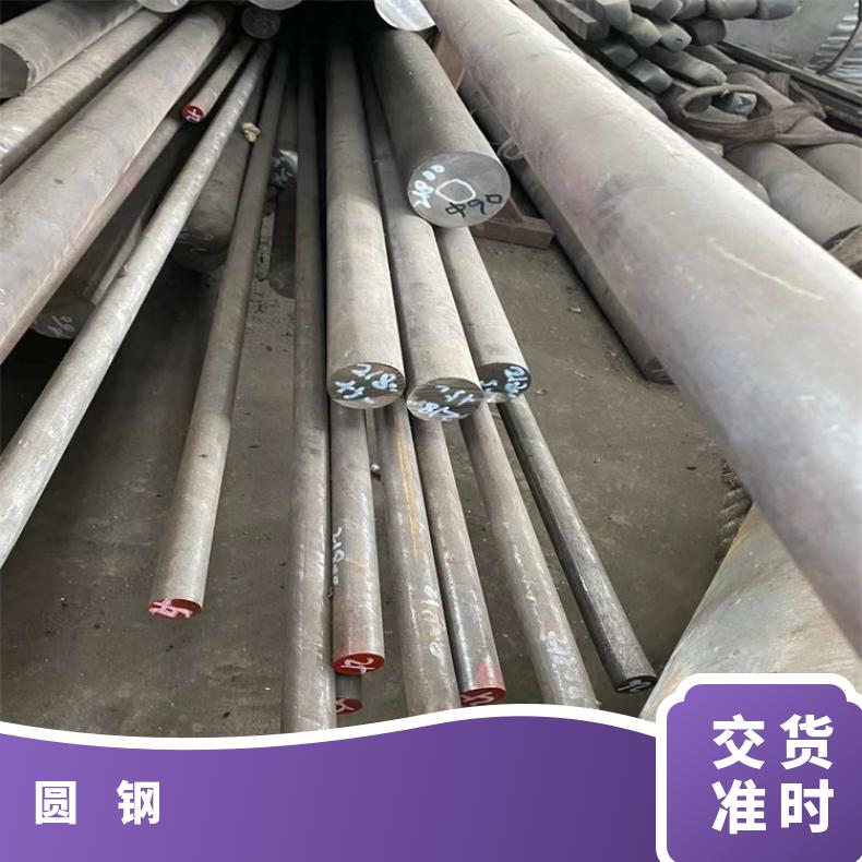 N07750 镍基圆钢NS3202 光亮六角棒固溶车光探伤异形件
