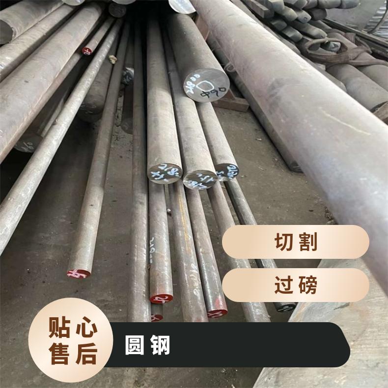 N07718 耐腐蚀圆钢NCu30-3-0.5 黑皮圆棒 机械加工 韧性好