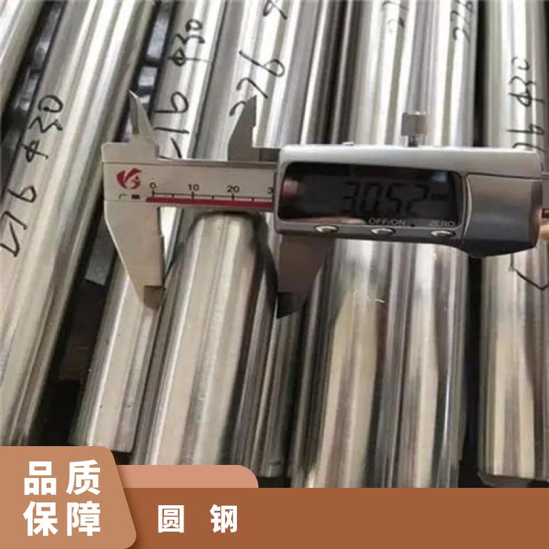 N06600 耐腐蚀圆钢NCu30 光亮六角棒化工设备工业用