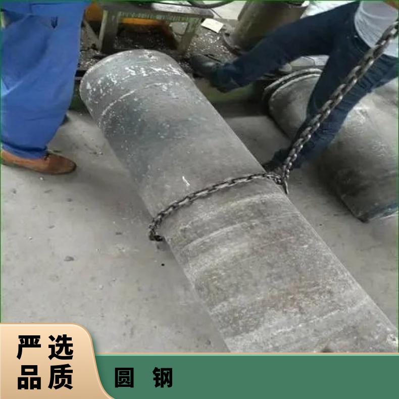 N06617 合金圆钢NS3308 冷拉圆棒大厂耐热保探伤