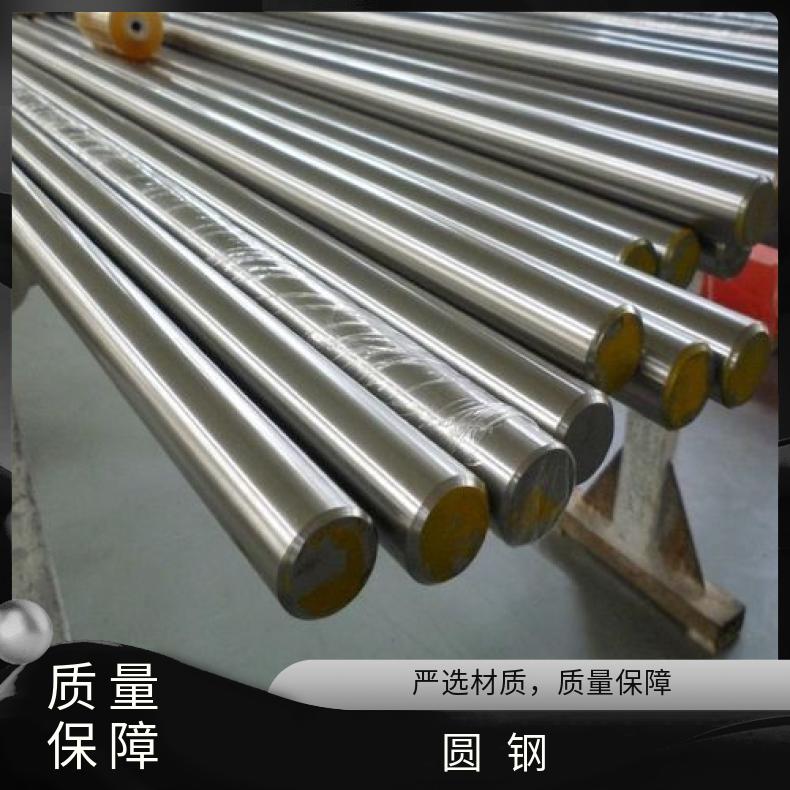 N09706 合金圆钢NS3303 光亮六角棒化工设备工业用