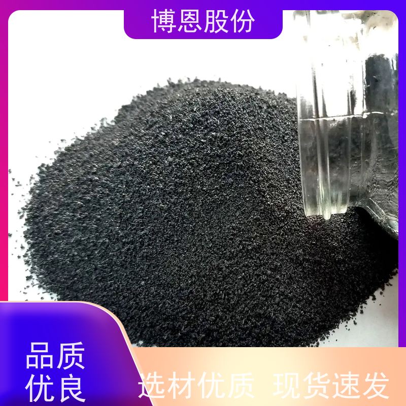 高性能相变导热膜自粘材料生产加工厂家批发