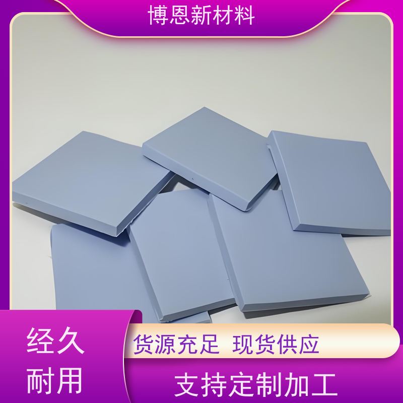 超柔导热凝胶片压缩弹性好 降低热阻公司批发