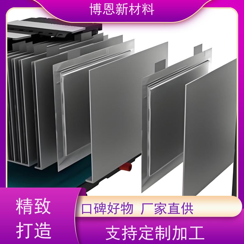高CPU软性散热垫稳定性高 绝缘效果好老品牌企业
