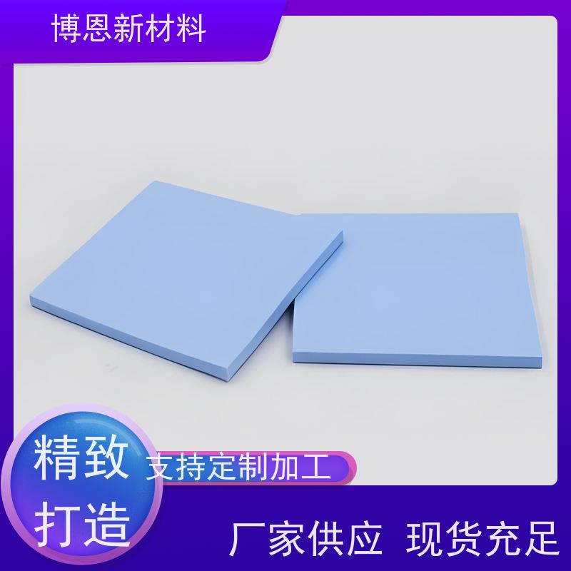 碳纤维导热凝胶片耐电压抗压缩比亚迪合作参股企业