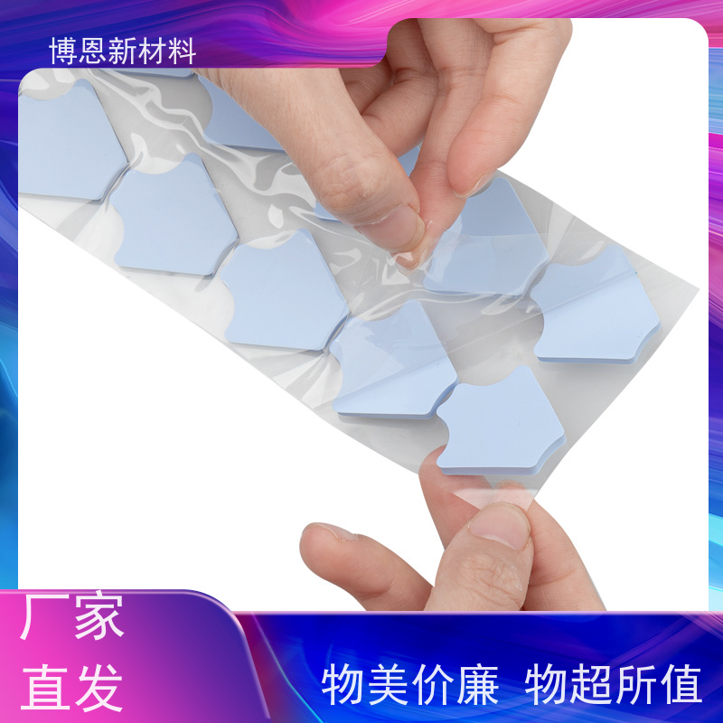 耐高温导热介质材料耐电压抗压缩老品牌企业