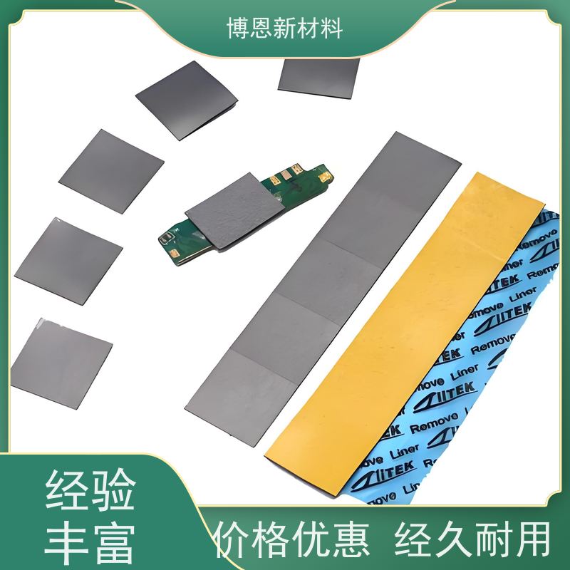 超薄功率器件导热片稳定性高 绝缘效果好生产厂家