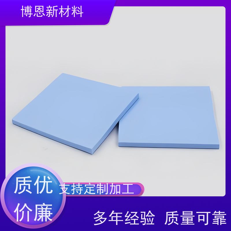 低挥发功率器件导热片稳定性高 绝缘效果好公司批发