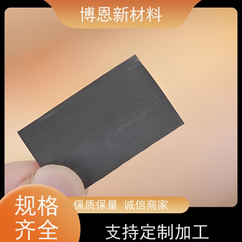超柔导热硅胶垫稳定性高 绝缘效果好厂家直供