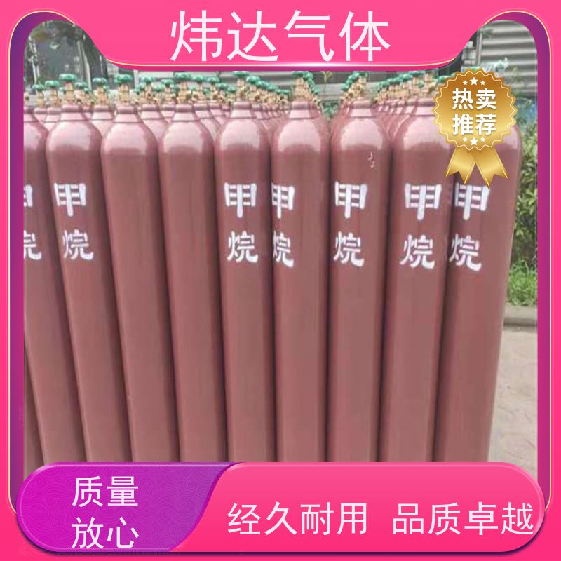 供应二硫氰基甲烷MBT含量99% 工业级 水处理专用