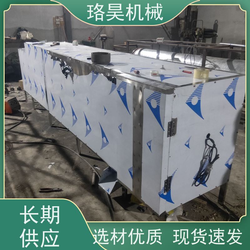 珞昊机械干湿两用红辣椒剪柄机省事省力可定制