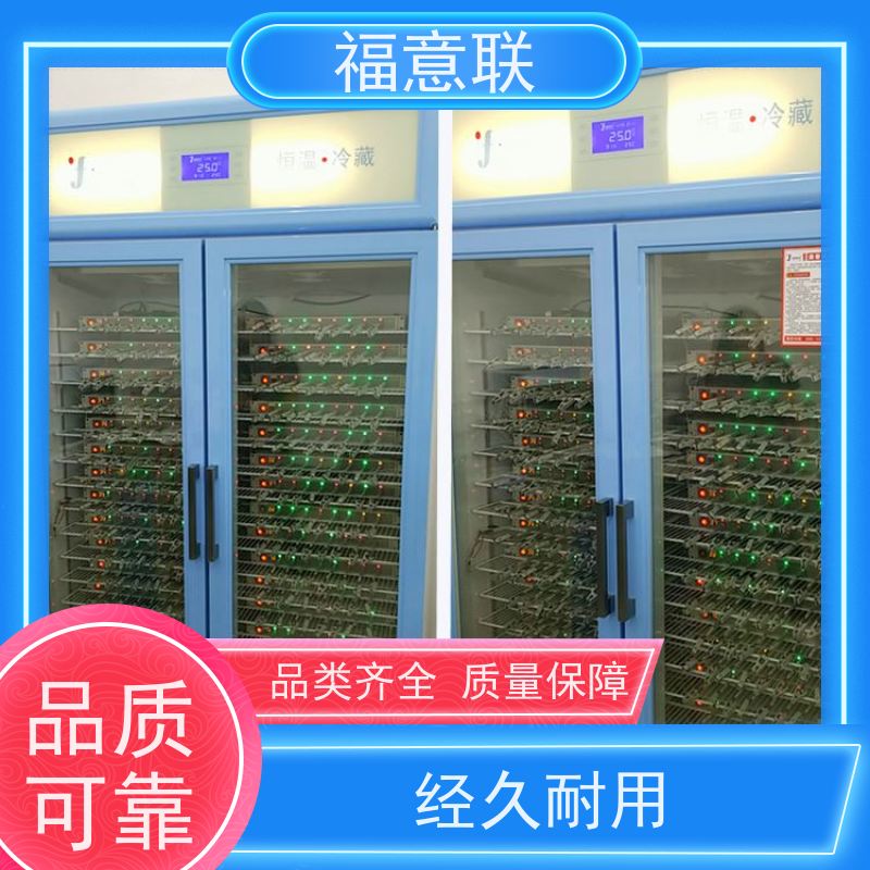锂电池测试恒温箱 高校科研实验室用 大容量多通道 福意联