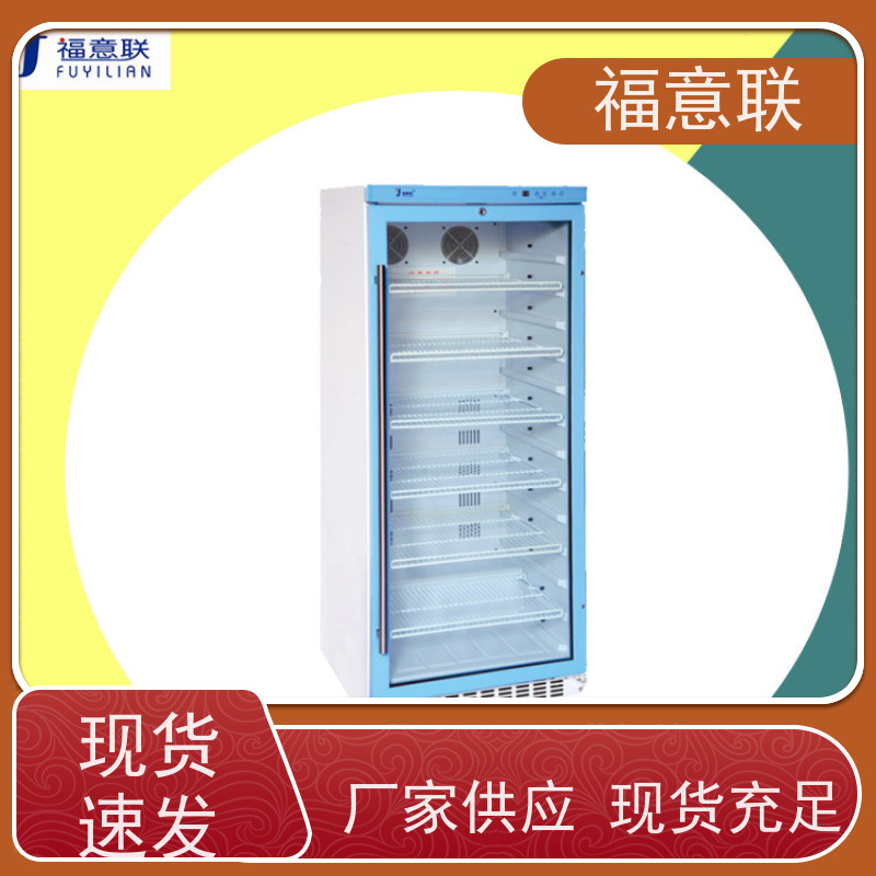 北 京福意联电器 FYL-YS-151L 手术室净工程用保温柜 冷热双系统 88L
