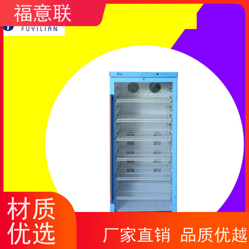 福意公司 FYL-YS-1028L 甘露醇结晶溶解箱 37度