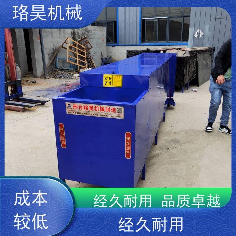 珞昊机械小型农用青翘剪柄机省事省力可定制