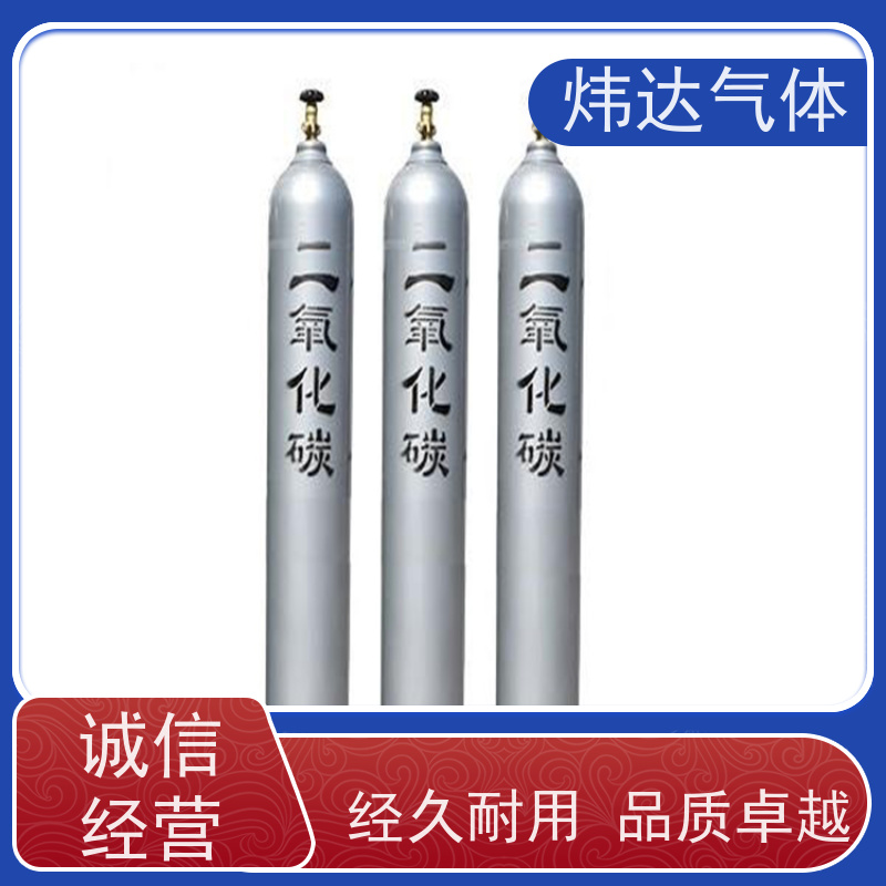 炜达气体 火探管烷灭火装置 商场使用 二氧化碳 扩散范围广