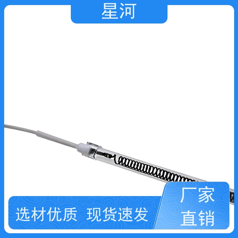 星河 烘干用石英加热管 低膨胀系数 使用寿命长 可来图定制 款式多